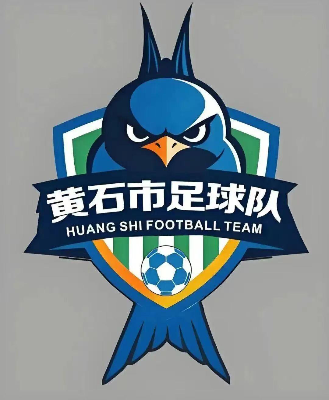 星空体育官网-黄石汉子，变身！“愤怒的小燕子”来了！